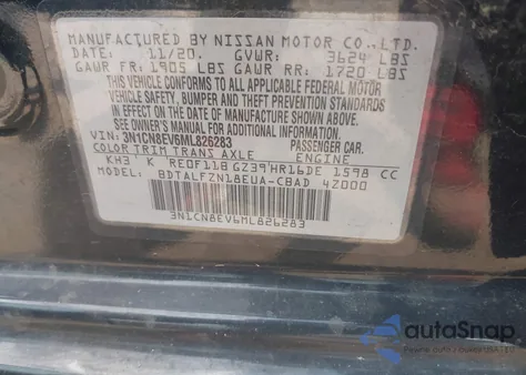 2021 Nissan Versa Sv Xtronic Cvt из США, поврежденный, VIN 3N1CN8EV6ML826283